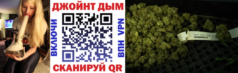 Сколько стоит Ухта СОЛЬ  Меф мяу мяу  ГАШ  Марихуана 