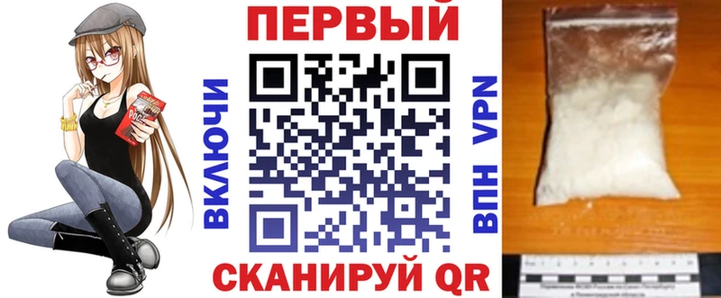 купить  сайты  Ухта  Амфетамин VHQ 