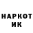 Альфа ПВП мука BlacknBougie