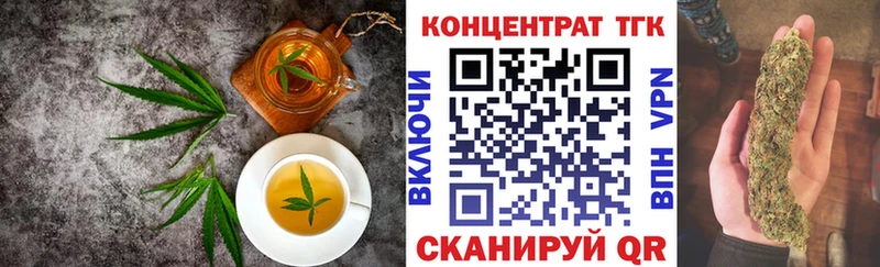 цена наркотик  Ухта  гидра tor  Cannafood марихуана 