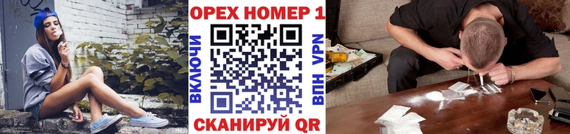 КОКАИН VHQ  как найти закладки  Ухта 