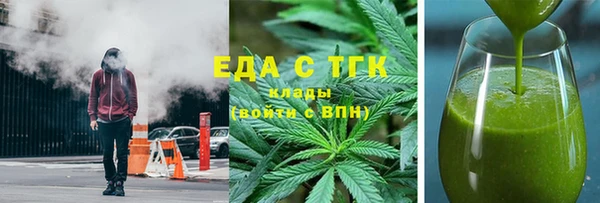 PSILOCYBIN Балахна