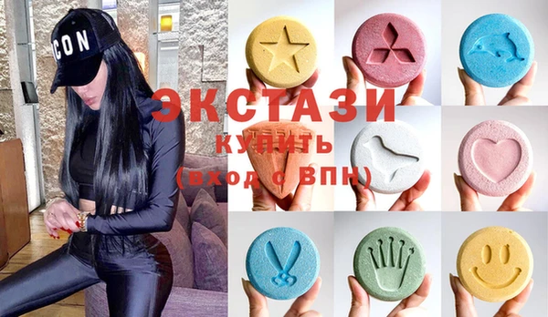 первитин Балабаново