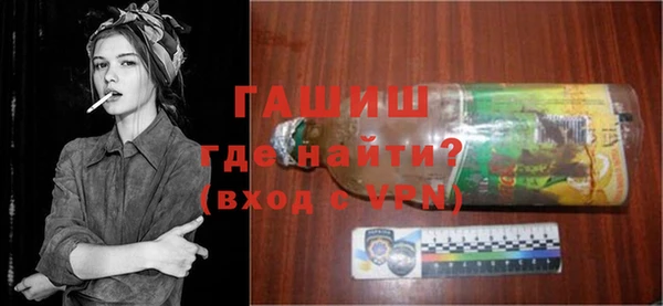 спиды Баксан