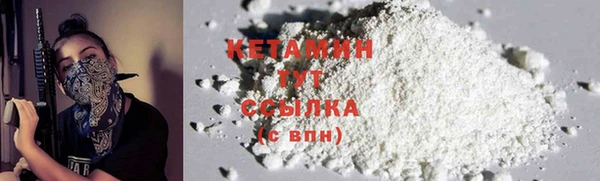 PSILOCYBIN Балахна
