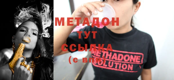 PSILOCYBIN Балахна