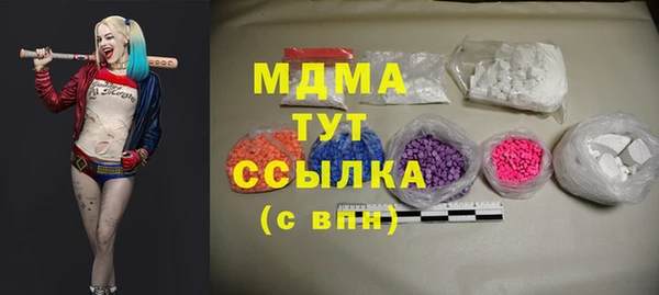 спиды Баксан