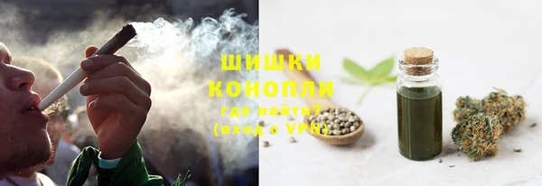 первитин Балабаново