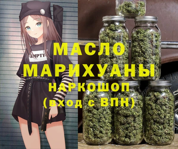 спиды Баксан