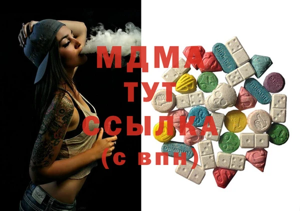 спиды Баксан