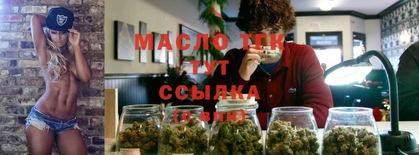 спиды Баксан