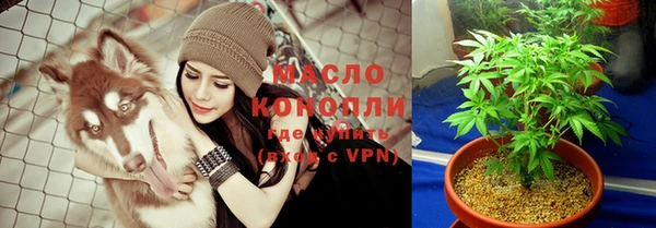 спиды Баксан