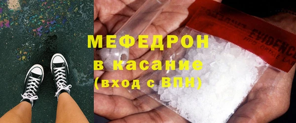 PSILOCYBIN Балахна