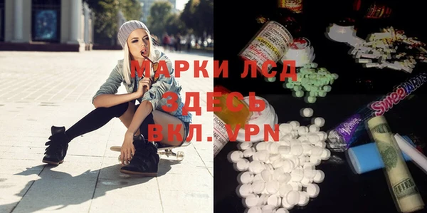 спиды Баксан