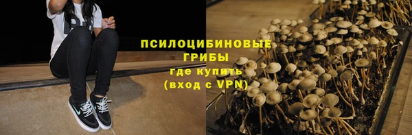 первитин Балабаново