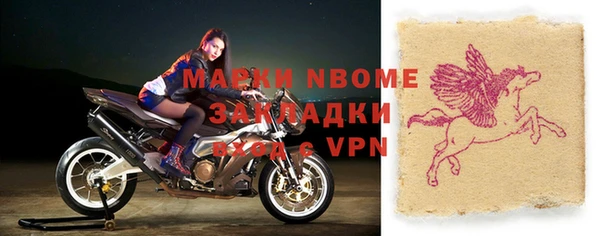 спиды Баксан