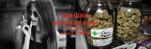 спиды Баксан