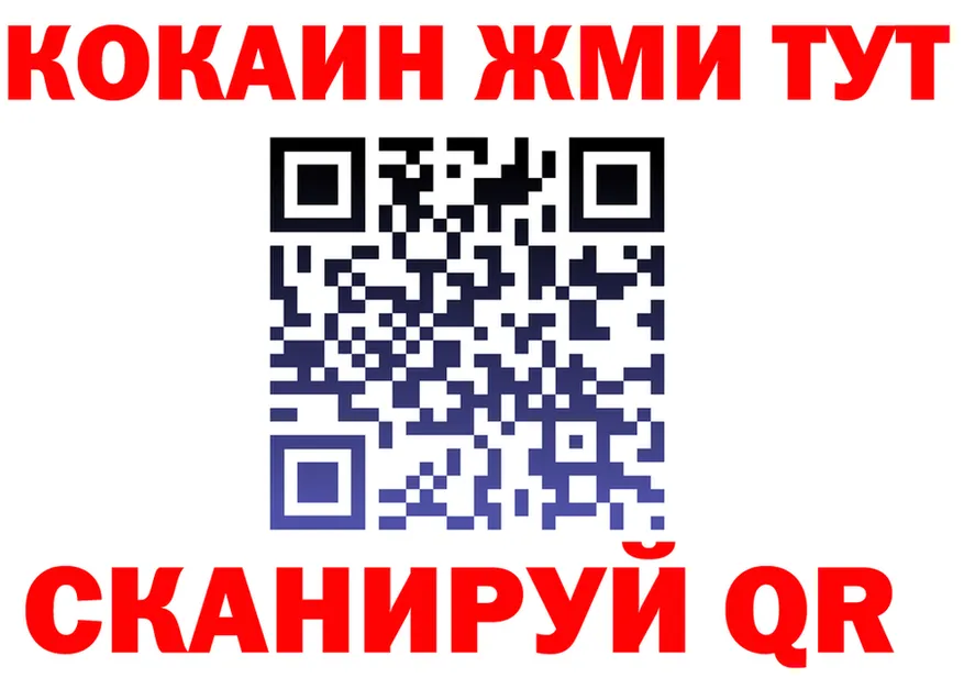 АМФ VHQ ТОР дарк нет OMG Ухта