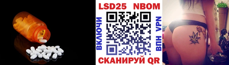 это клад  Ухта  Лсд 25 экстази ecstasy 